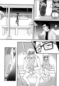 [Fujimiya Hiroshi] Shoujo no Kaikata Shitsukekata ~ Bishoujo Kankin Shiiku Nikki ~