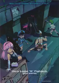 (C63) [GOD HAND] God Hand Press 13 Kaime (R.O.D READ OR DIE)