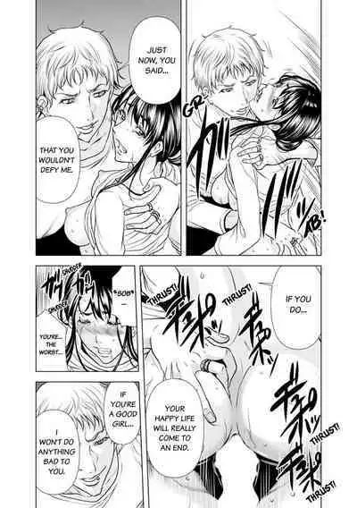 [Tachibana Naoki] Oku-san, Zenra de Dogeza Shiro yo - Rinjin DQN no Iboibo Chi ● po de Tsukareta Hitodzuma wa... 1-5 | Pounded by My Neighbor's Pearled Penis 1-5 [English]