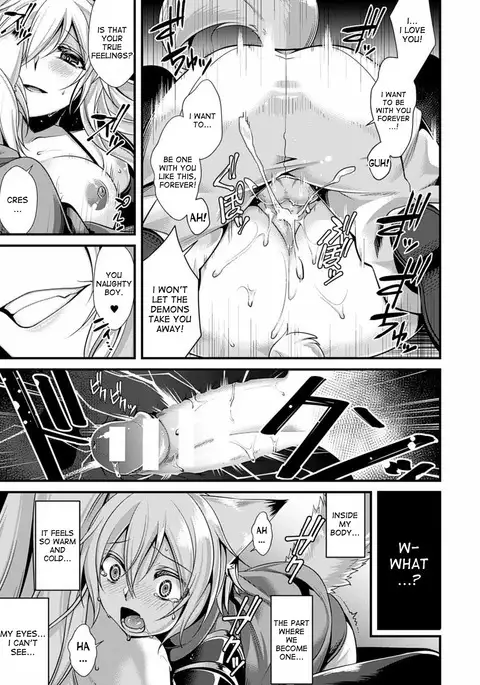 Fallen into the Darkness