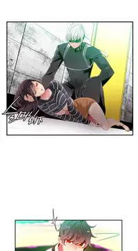 [Juder] 莉莉丝的脐带(Lilith`s Cord) Ch.1-23 [Chinese]