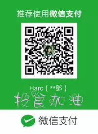 Marionette 傀儡玛莉 ch.1-6 [Chinese]