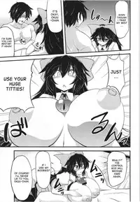 (C83) [Forever and ever... (Eisen)] Let's Nuclear Fusion (Touhou Project) [English] {desudesu}