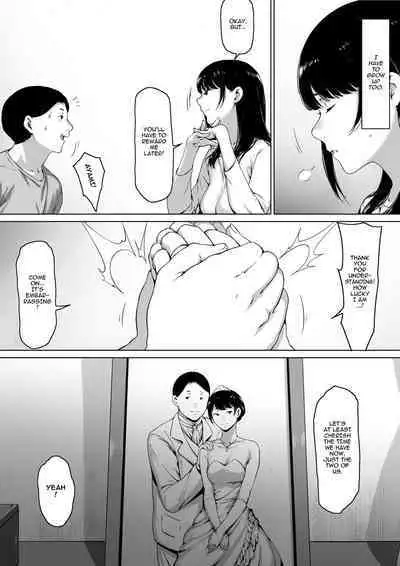 [Morita Shiki] Gifu to Doukyou Suru ni Natta Shiawase na Shinkon Seikatsu o Okuro Hazu datta no ni | Now Living with my father-in-law, I was supposed to have a happy newlywed life [English] [Comoop]