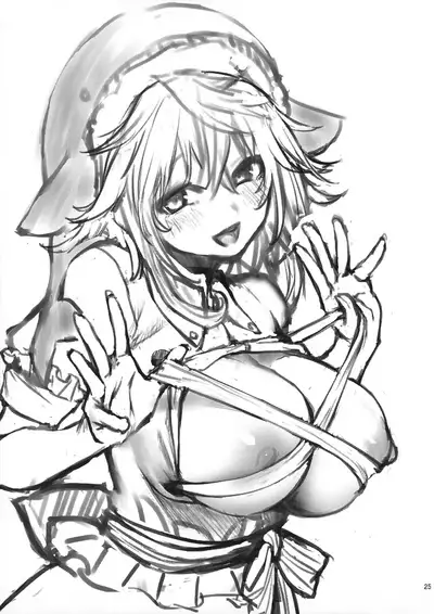 (C99) [Anmitsuyomogitei (Michiking)] Okunoda ga Seitsuu Jouzu de Suimasen (Touhou Project) [English] [Chastitty Dreamer Schmö]