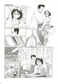 [MAC-V] Ai ga Kane de Kaeru Nara