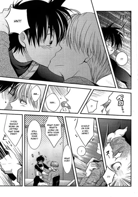 Ore no Goten ga Kawaikunai Hazu ga nai. | There’s No Way My Goten isn’t Cute