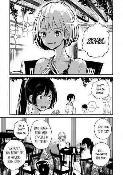 Anata ga Amaku Nedaru Made | Until You Beg so Sweetly