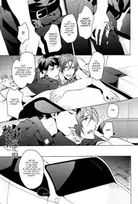(C87) [ANCOCOCO (Sakura Hitsuji)] Tadaima Zangyou Chuu | Overtime (Free!) [English] [Carrot-Bunny]