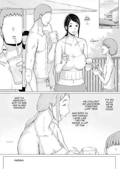 [Pulpo Azone] Hahagui 3 ~Yarichin Ryokou Hen (Ge)~ | The Mother Fucker 3 - Trip with a Playboy Arc (Part. 2) [English] {Doujins.com}