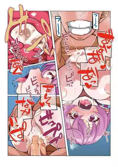 Zetsurin Cheat de Isekai Harem Life