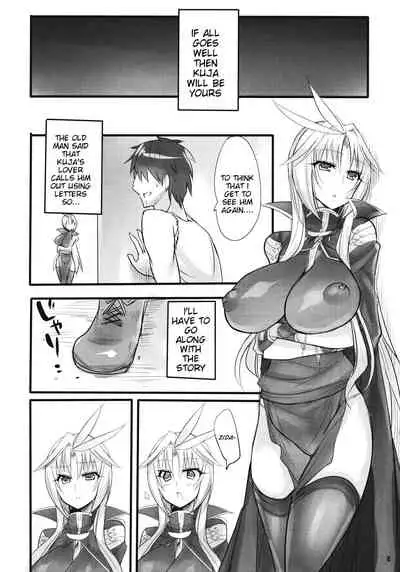 Madoushi no Colostrum | Mage's Colostrum