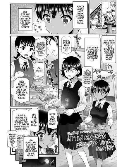 [Urai Tami] Wakarasetemo kono Egao | Smug but Corrected! [Digital] [English] [Team Rabu2] [Decensored]