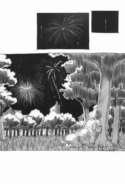 [Kuromahou Kenkyuujo (Nukaji)] Chishou no Ko o Onaho ni Suru 1-3 | Using A Retarded Little Girl As A Cocksleeve 1-3 [English]