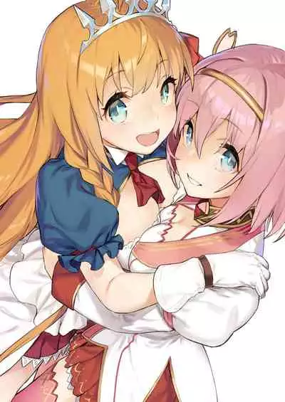 [Dai-kotetsu Dan (92M)] Musunde Hiraite Yui to Peko (Princess Connect! Re:Dive)