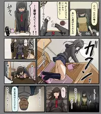 [Iris Art] Disc no Naka no Kimi no Kao