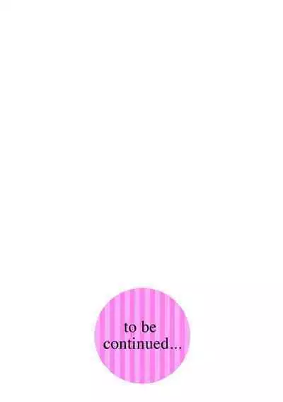 [REN] Ore ga Hitozuma ni Doutei o Ubawareta Wake ~Netorare Tsuma to Hajimete no Sex~ 1