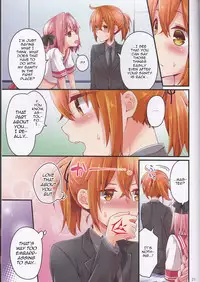 (C93) [Anko ni Gohan (Asazuki Norito)] Shingetsu no Yoru ni Risei o Torimodoshita Astolfo o Ijimetai!! (Fate/Grand Order) [English] [mysterymeat3]