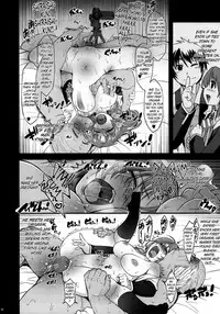 (C81) [Xration (mil)] MIXED-REAL 4 + Omake Bon (Zeroin) [English] =LWB=