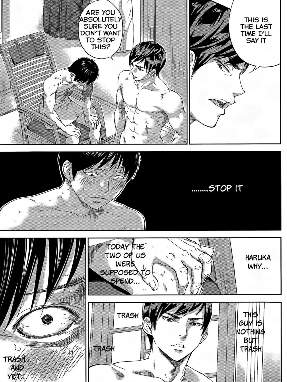 Netoraserare - Chapter 16