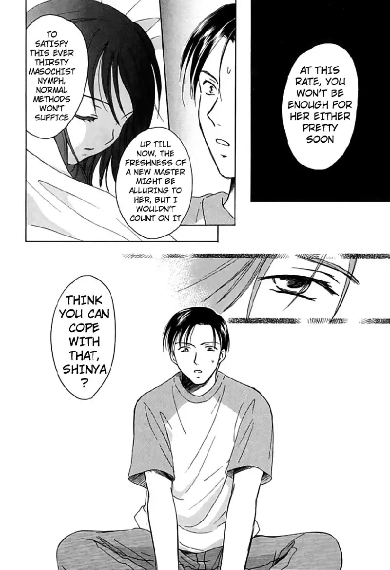 Berry Ectasy3 - Third Night