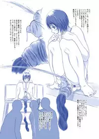 [Tsuruya (Tsuru)] Issho ni Kaisuiyoku ni Itta Ko wa Chou Daitan na Mizugi Sugata de Onnanoko no Nakami ga Marumie Joutai desu [Digital]