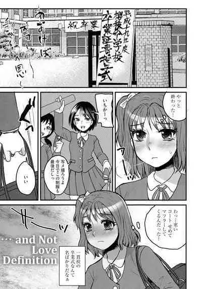 Subetega Mesu ni Naru