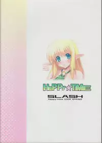 Zero no tskaima doujin Cover Samples on my radar