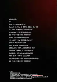 (CT26) [Lezmoe! (Oyu no Kaori)] ~ Kasshoku ~ inspire4 (Various)