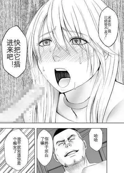 Taimashi Kaguya Kyoku 4 | 退魔师辉夜 极 4