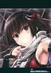 (C90) [Sui-en (Sui-en)] WALNUT78 9th (Kantai Collection -KanColle-)