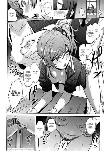 [Azuse] Kawaii Onnanoko o Tsuru Houhou - Method to catch a pretty girl Ch. 1-4 [English] [GMDTranslations]