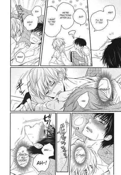 Mayou Inu, Sasou Neko