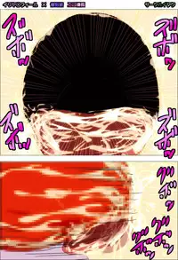 [Circle Itaku] Illyasviel-chan ni Saiminjutsu o Kakete, Maryoku o Zoufuku Saseru Tame no Koui da to Oshiete ◯gakusei Erosei Choukyou o Seikou Saseru (Fate/kaleid liner Prisma Illya)