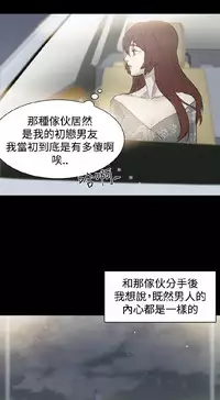 [曹栗] 赞助者 [中国翻訳]