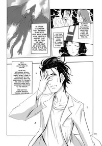 (C81) [Chaos no Genri (ippo)] Shouten Suru Fafnir | Ascend Fafnir (Steins;Gate) [English] =Short Wharf=