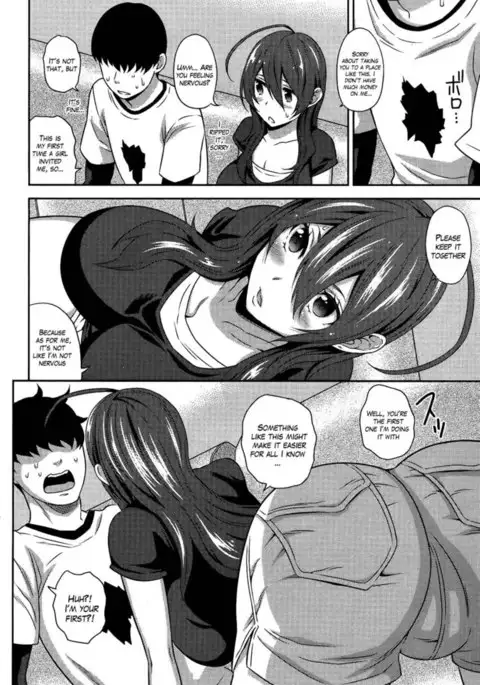 Man Hunt of Love, Hate and Sadness -Reupload