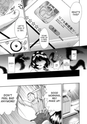 Onnanoko ni Naru Appli | An App That Turns You into a Girl ch.1-4