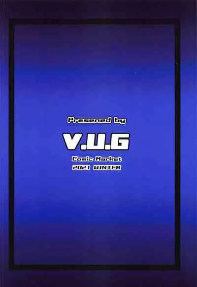 Teki ni Tsukamareba Dounaru ka Dare demo Shitte iru 2