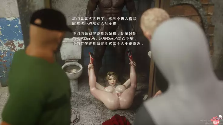 - Wild Suzy - Uncontrollable Lust - Part 1