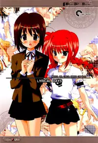(C71) [Hiyotama Goten (Nagase Yutaka)] LYRICAL DAYS (Mahou Shoujo Lyrical Nanoha)