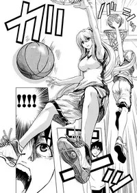 [Yokoshima Nikki] 1 ON 1 de Mechakucha H Shita Hanashi [Chinese] [活力少女×M-No-Tamashii]