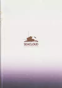 (C92) [SEACLOUD (Arai Togami)] Shoukan! Satori-sama (Touhou Project)