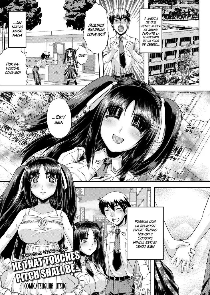 He That Touches Pitch Shall Be...