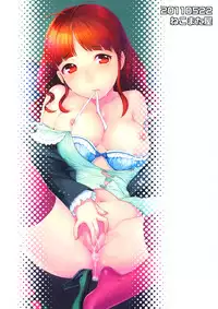 (Motto! Colorful Master) [Nekomataya (Nekomata Naomi)] Kirameku Butai no Uragawade ～matinee～ | Behind the Sparkling Stage ~matinee~ (THE iDOLM@STER) [English] =LWB=