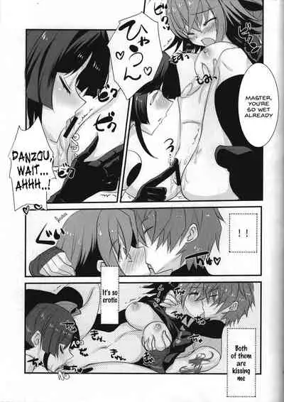 Kotakyun to shota sukebe shiyou toshite Danzou-chan ni saki wo kosareteita kudan