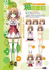 Zettai Series Visual Collection