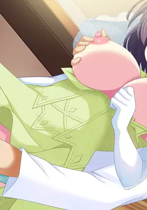 Hoikushi no Himitsu ~Yasashii Kao to Yoru no Kao~