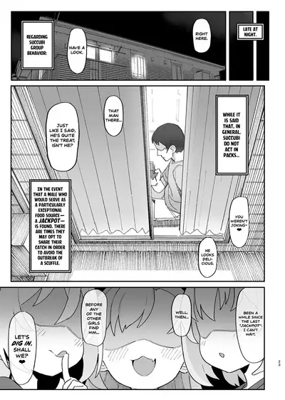 Mesugaki Succubus-tachi ni Shiboritorareru Hon | A Book About Some Bratty Little Succubi Wringing You Dry