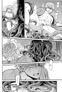 (C86) [3745HOUSE, tekkaG (Mikami Takeru, Haru)] NULL NULL (Gintama) [English] {valc21, dast88} [Decensored]